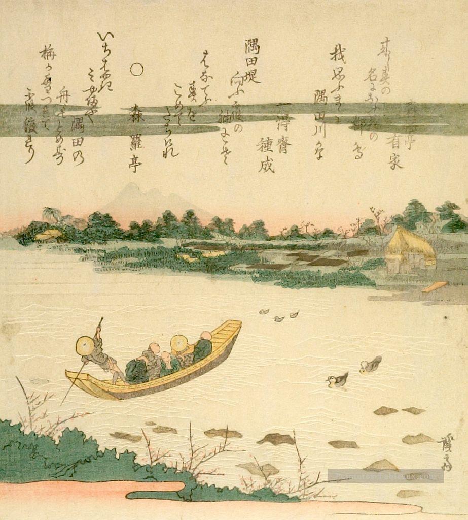 un bateau ferry sur la rivière Sumida Keisai Peintures à l'huile